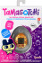 Tamagotchi - Original Honey 42977
