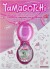 Tamagotchi - Original With Case Pink