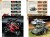 Tamiya - Katalog 2026