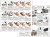 Tamiya - Katalog 2026