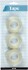 Tape - B 15 Mm - 3X33 M