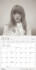 Taylor Swift Officiel Kalender 2026 - Firkantet