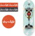 Tech Deck - Skate 96 Mm Finger - Boards - Assorteret