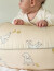 That S Mine - Moon Ammepude - Sateen - Onesize - Tiny Friends