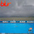 Blur - The Ballad Of Darren