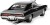 Scalextric - The Fast And The Furious Dodge Charger Dom - C4573