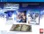 The Legend Of Heroes Trails Beyond The Horizon Deluxe Edition