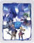 The Legend Of Heroes Trails Beyond The Horizon Deluxe Edition