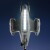 The Mandalorian - Razor Crest Posable Desk Light