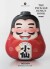 The Package Design Book Volume 2