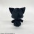 The World Ends With You - Mr Mew Chibi Plush