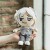 The World Ends With You The Animation Plush - Joshua