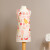 Threadbear Design - Forklæde - Sweets And Treats