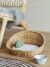 Bloomingville - Tille Kattekurv - Natur - Rattan Flet