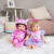 Tiny Treasure - Fawn Twin Pack Outfits