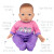 Tiny Treasure - My First Tiny Treasures Peekaboo Doll Set