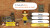 Tomodachi Life Living The Dream