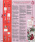 Topmodel - Beauty Kalender