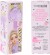 Top Model - Lipgloss Til Børn - Beauty And Me - Assorteret