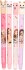 Topmodel - Viskbar Gelpen Fur-Ever Friends