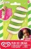 Toy Play Ice Cream - Assorteret