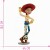 Toy Story Figur - Jessie - Disney - 12762 - Bullyland