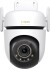 Tp-Link - Tapo C530Ws Outdoor Pantilt Security Wi-Fi Camera