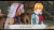 Trails In The Sky 1St Chapter Steelbook Edition
