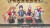 Trails In The Sky 1St Chapter