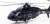 Wesipi - Transform Helicopter - Military Affairs - W991-3