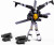 Wesipi - Transform Helicopter - W100-5