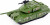 Wesipi - Transform Tank - Military Affairs - W991-1