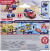 Transformers - Optimus Prime Cyberworld Cyber Changers Figur