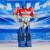 Transformers One - Optimus Prime Figur - Mega Changer - Hasbro