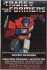 Transformers - Mystery Pin Badge Individual Assorted