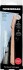 Tweezerman - Retail Facial Razor - Rose Gold - 1