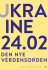 Ukraine 2402