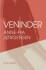 Veninder