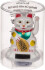 Vinkekat Figur - Med Solceller - Overraskelsesfarve