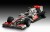 Revell - Vodafone Mclaren Mercedes Mp4-25 - Lewis Hamilton