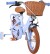 Volare - Ashley 12 Børnecykel - Kurv Og Støttehjul - Pastel Blå