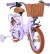 Volare - Ashley 12 Børnecykel - Kurv Og Støttehjul - Pastel Lilla
