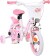 Volare - Børnecykel 12 - Hello Kitty