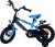 Volare - Børnecykel Med Støttehjul - 12 Tommer - Sportivo - Blå