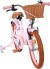 Volare - Ashley 16 Børnecykel - Kurv Og Støttehjul - Pastel Pink