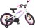 Volare - Lily Cykel - 16 Tommer - Støttehjul - Hvid