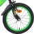 Volare - Strike Cykel - 16 Tommer - Støttehjul - Grøn Sort