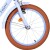 Volare - Ashley 18 Børnecykel - Kurv Bagagebærer - Blå Pastel