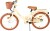 Volare - Ashley 18 Børnecykel - Kurv Og Bagagebærer - Creme