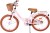 Volare - Ashley 18 Børnecykel - Kurv Bagagebærer - Pink Pastel